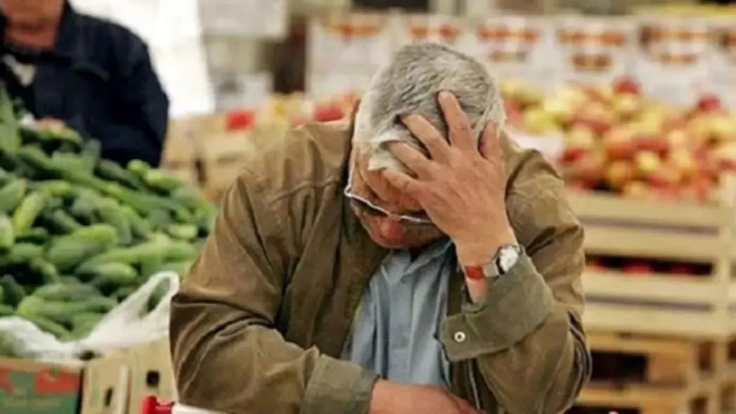 مشکلات بیمه تکمیلی و نقش یارانه در حمایت از مزدبگیران ایران