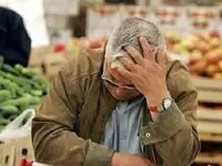 مشکلات بیمه تکمیلی و نقش یارانه در حمایت از مزدبگیران ایران