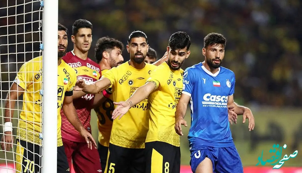 سپاهان علیه جنجالی ترین صحنه لیگ مدارک جمع کرد+تصاویر