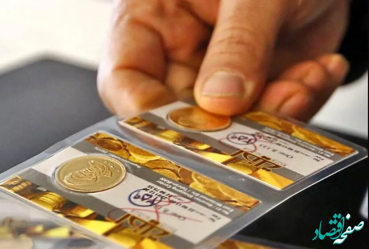 پرواز قیمت طلا و سکه در بازار تهران تا آسمان! 