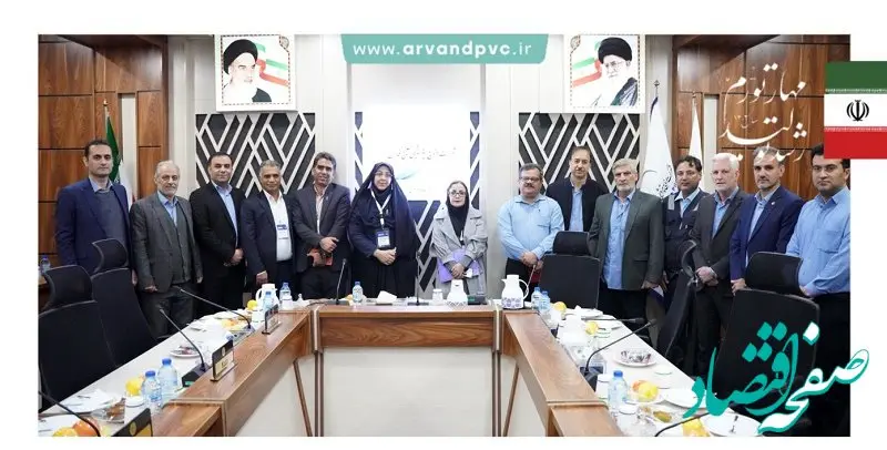  آغاز ارزیابی ‎بلوغ فرآیندهای منابع انسانی در اروند