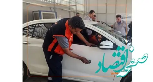 آغاز رسمی خدمات کارشناسی تخصصی رنگ، بدنه و فنی خودرو در امدادخودرو سایپا