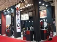آغاز به کار بیست‌و چهارمین نمایشگاه بین‌المللی صنعت ساختمان با حضور ذوب‌آهن اصفهان
