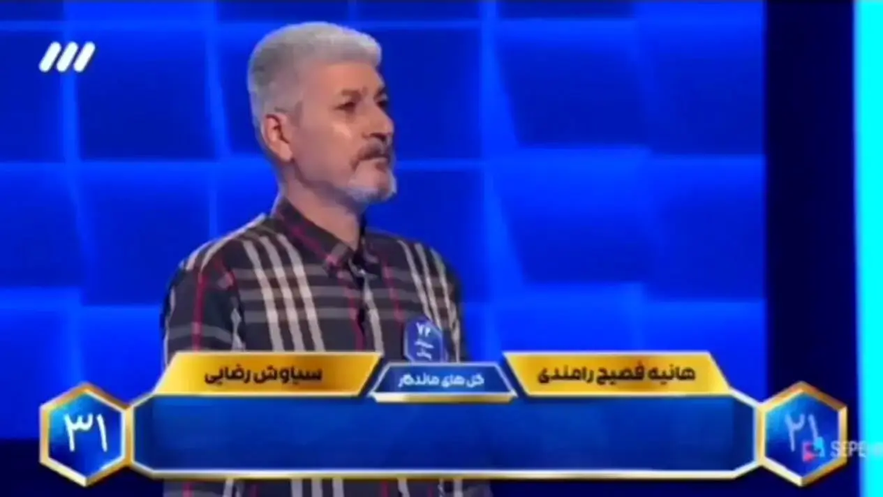 دانش عجیب فوتبالی شرکت‌کننده صداوسیما همه را شوکه کرد!