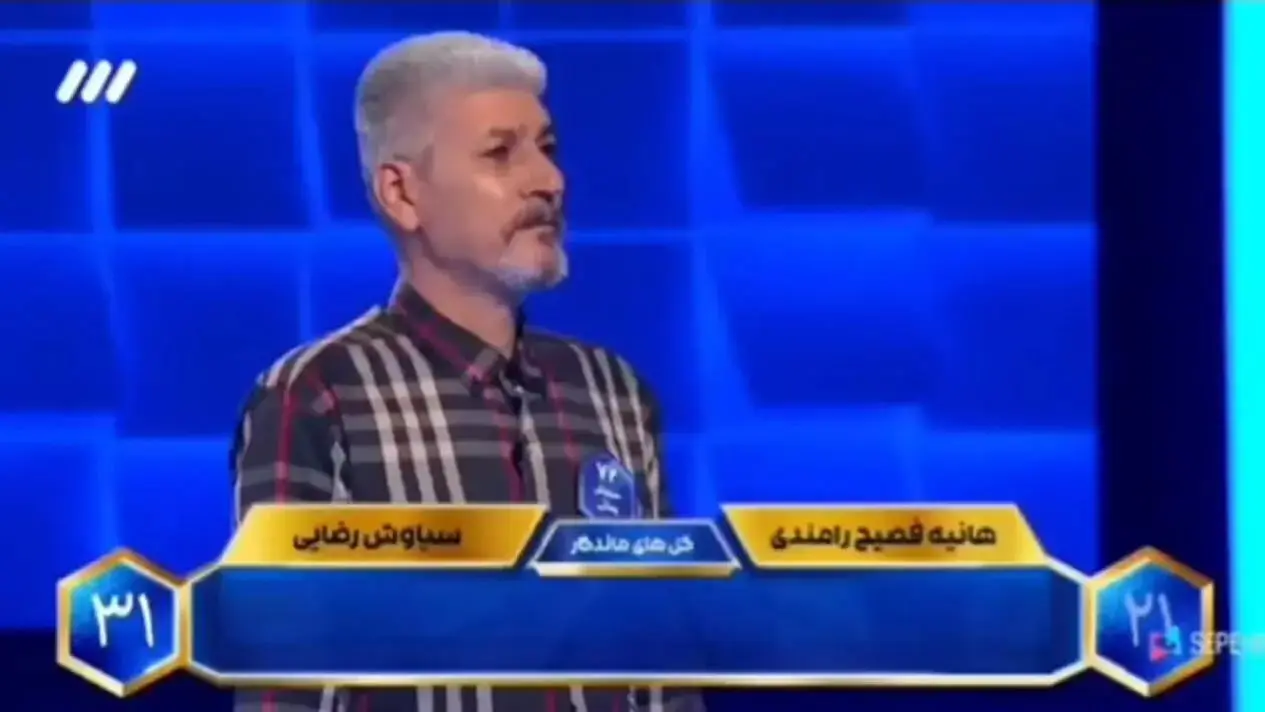 دانش عجیب فوتبالی شرکت‌کننده صداوسیما همه را شوکه کرد!