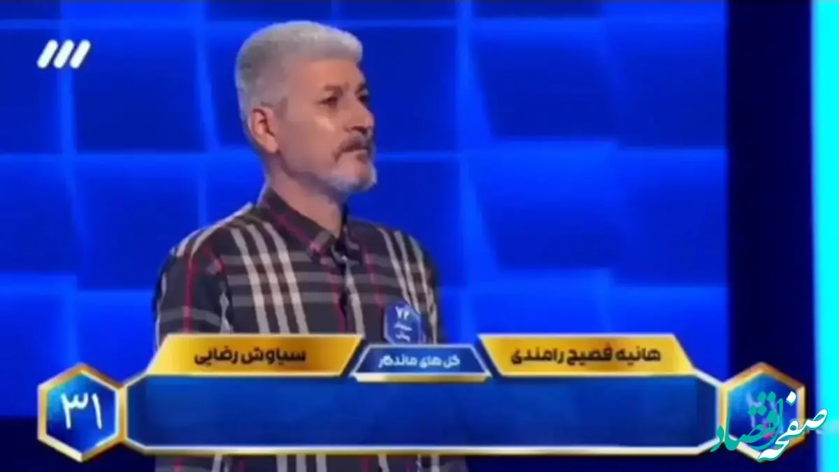 دانش عجیب فوتبالی شرکت‌کننده صداوسیما همه را شوکه کرد!