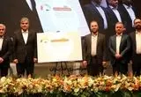 بانک مهر ایران سامانه اعتبارسنجی «ضمان» را افتتاح کرد