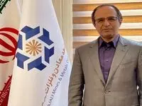سودآوری «تجلی» با افزایش تولید و فروش «فولاد سرمد ابرکوه» رشد می‌کند