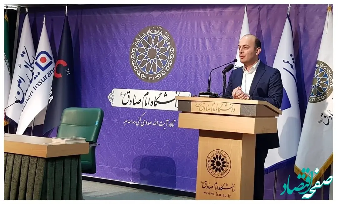 آرامش بیمه عمر و زندگی رقیبی در بین ابزارهای مالی کشور ندارد