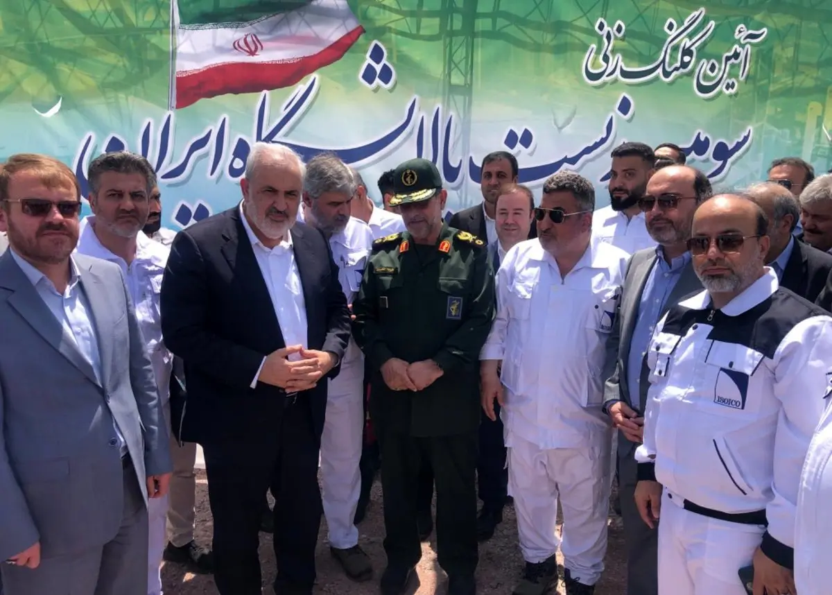 عملیات اجرایی احداث سومین زیست پالایشگاه کشور آغاز شد