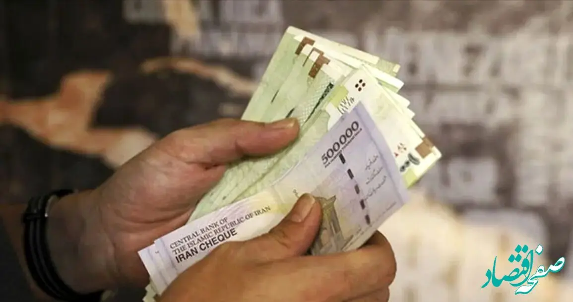 جزئیات واریز ۶۶۰ هزارتومان یارانه برای این سرپرستان