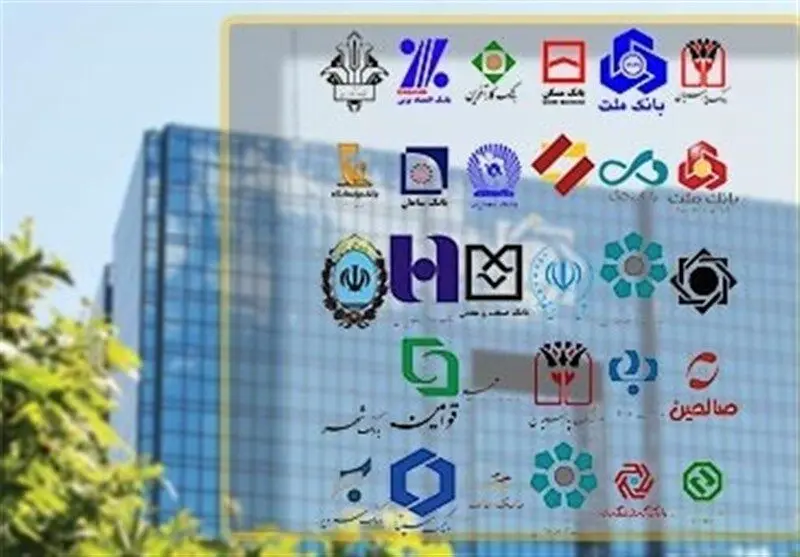 اخطار اقتصاددانان: بدون اصلاح بانک‌ها و تزریق پول برای بازسازی، تورم کاهش نمی یابد 