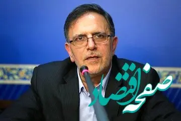 پیش‌بینی آینده قیمت سکه و دلار به گفته رئیس کل اسبق  بانک مرکزی