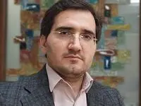 توسعه معادن و فلزات و افق‌های پیش‌روی آن