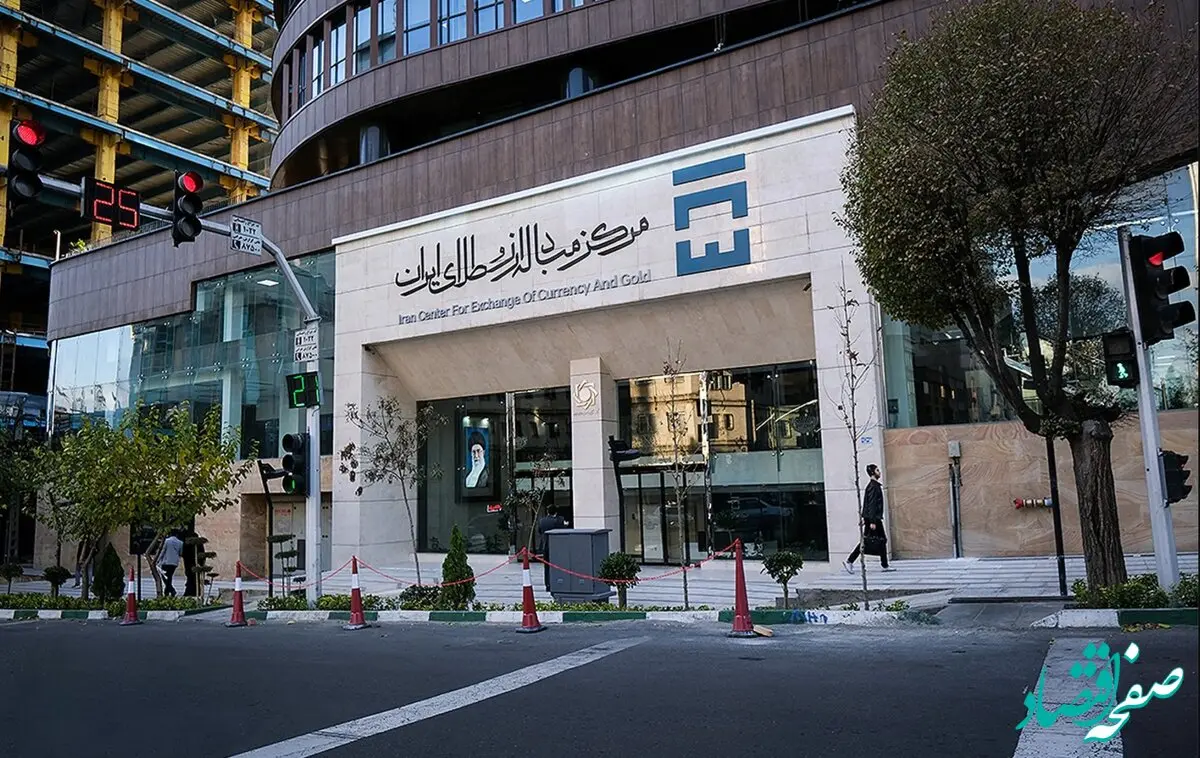 اختلاف قیمت دلار در تالار ارزی و بازار آزاد چه پیامی برای اقتصاد دارد؟