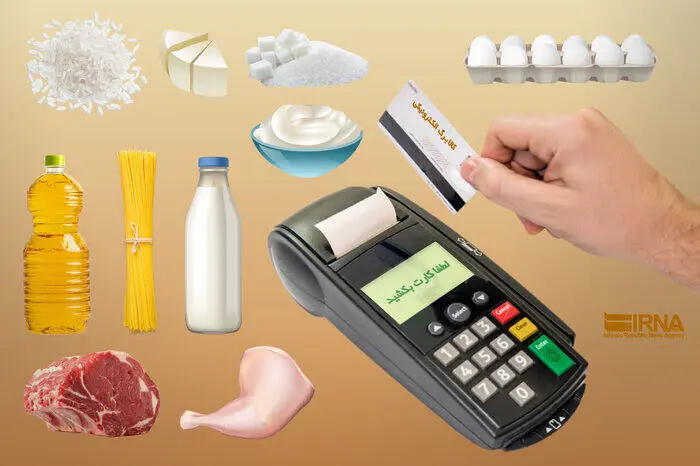 جزئیات دریافت کالابرگ الکترونیکی استان قزوین اعلام شد / چند نفر مشمول کالابرگ شدند؟ 