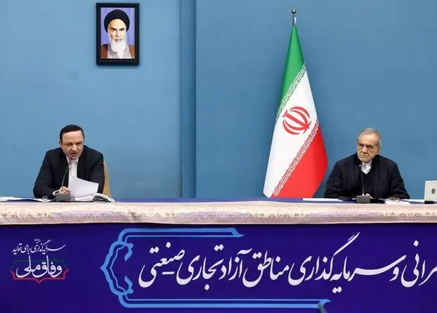 حرکت مناطق آزاد به سمت تولید، صادرات و مأموریت‌محوری اقتصاد