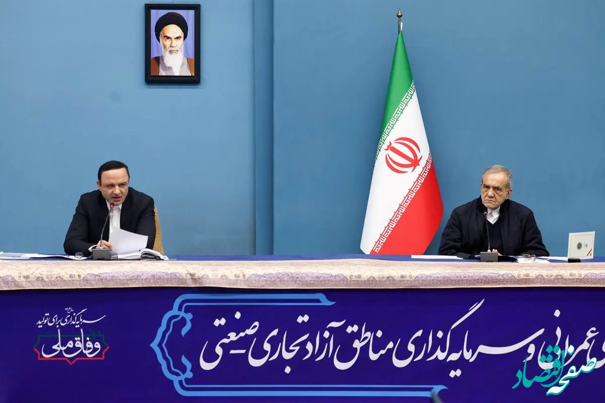 حرکت مناطق آزاد به سمت تولید، صادرات و مأموریت‌محوری اقتصاد