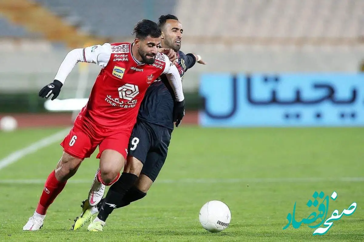 استوری روحیه بخش مدافع پرسپولیس قبل از مصاف با رونالدو ویارانش+تصویر