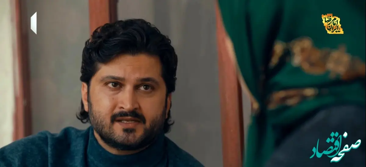 آیا سریال ناریا امشب ۲۵ خرداد از شبکه ۱ پخش می شود؟