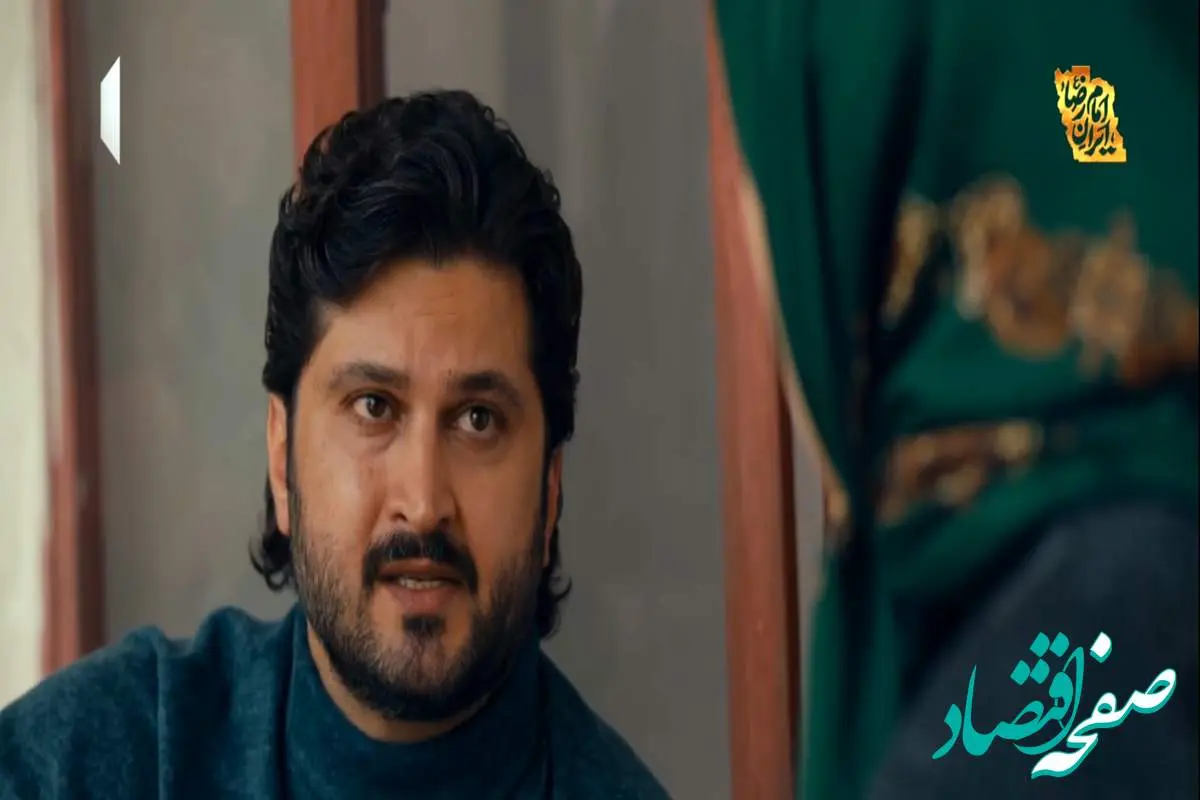 آیا سریال ناریا امشب ۲۵ خرداد از شبکه ۱ پخش می شود؟