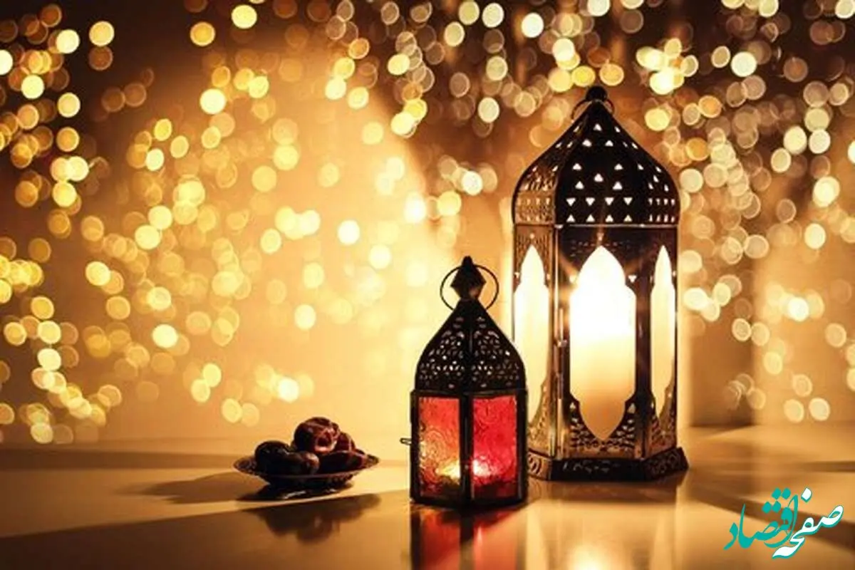 اوقات شرعی تهران در ماه رمضان ۱۴۰۳ - ۱۴۰۴ همراه با جدول زمانبندی اذان های رمضان تهران