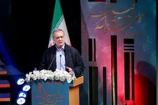 پزشکیان: چاره ای جز ساختن مملکت نداریم