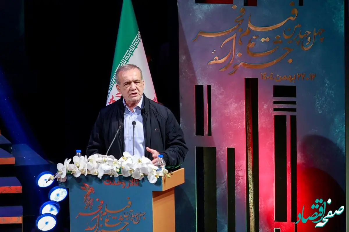 پزشکیان: چاره ای جز ساختن مملکت نداریم