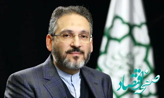 مراکز معاینه فنی تهران امروز یکشنبه ۲۵ آذر ماه ۱۴۰۳ تعطیل هستند؟