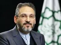 مراکز معاینه فنی تهران امروز یکشنبه ۲۵ آذر ماه ۱۴۰۳ تعطیل هستند؟