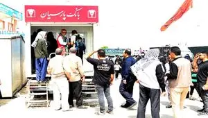پایان خدمت رسانی بانک پارسیان به زائران اربعین حسینی و آغاز میزبانی زائران حرم مطهر رضوی