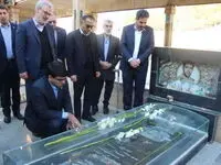 تجدید میثاق مدیرعامل بانک توسعه تعاون با آرمان‌های شهدا