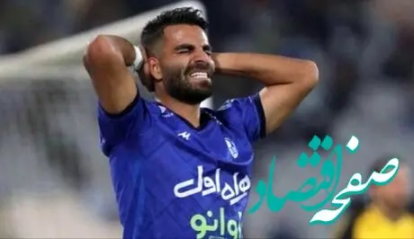 این مدافع جنجالی استقلال به پرسپولیسی می رود ؟
