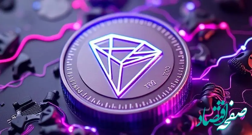 قیمت ترون امروز پنجشنبه ۱۶ اسفند ۱۴۰۳ اعلام شد  |  پیش‌ بینی قیمت ترون در بازار ارزهای دیجیتال