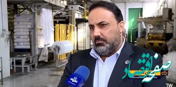 پتروشیمی شازند تامین کننده ۷۰ درصد تولیدات هزاران واحد صنعتی کشور