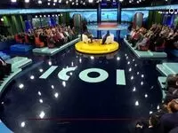 دانلود برنامه ۱۰۰۱ قسمت ۲۸ پنجشنبه ۱۶ اسفند ۱۴۰۳ + لینک تلوبیون برنامه ۱۰۰۱
