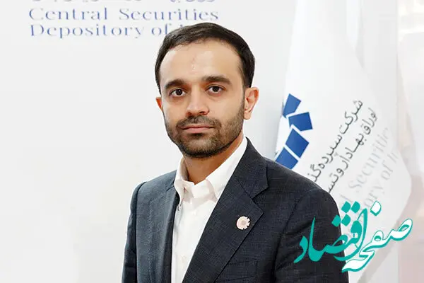 واریز بیش از ۱۰۲ هزار میلیارد تومان سود با سجام در ۱۰ ماه