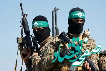 نحوه رفتار رزمندگان مقاومت با کودکان اسرائیلی چگونه است ؟+ عکس 