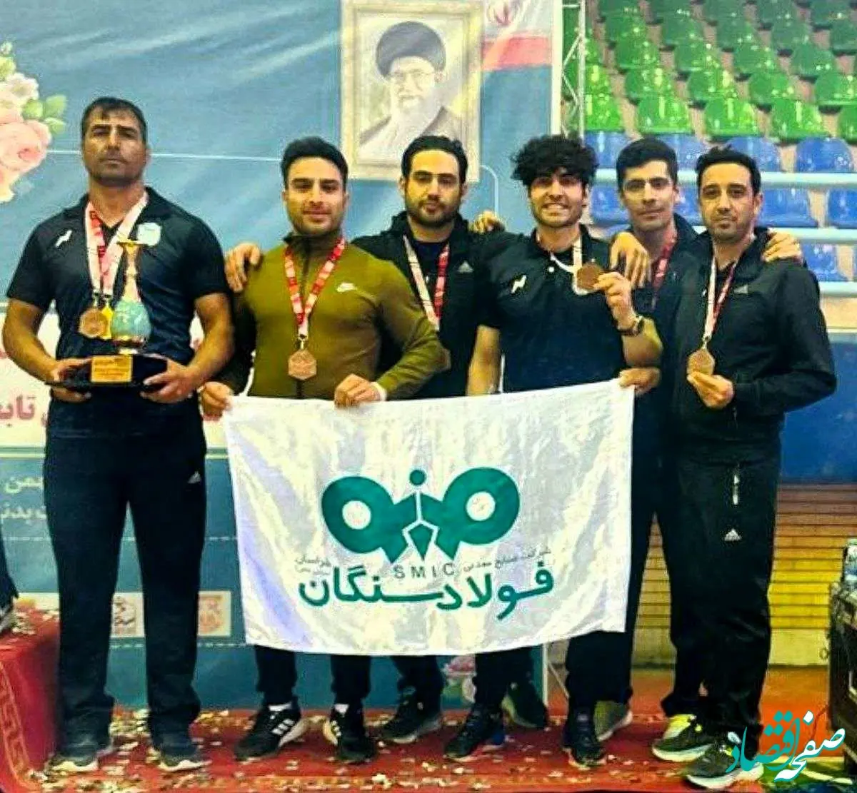 افتخار آفرینی ورزشکاران فولاد سنگان در مسابقات کشوری ایمیدرو