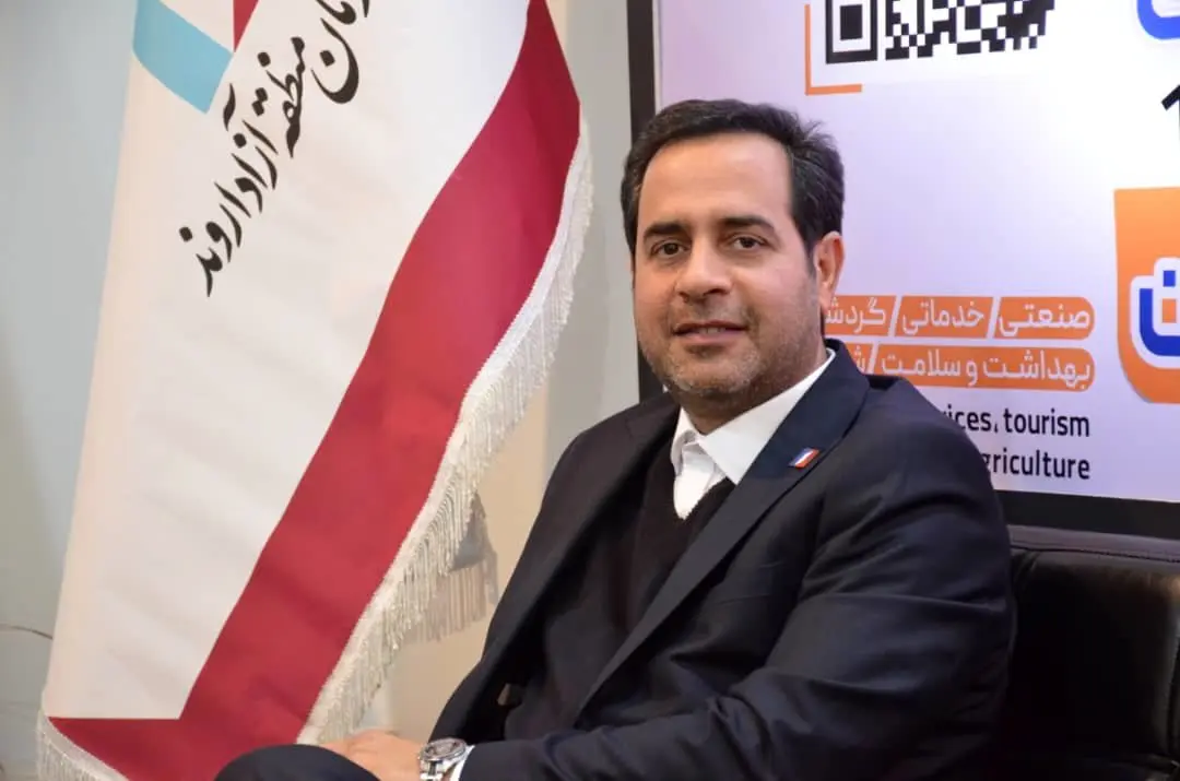 استقبال از توانمندی‌های منطقه آزاد اروند در اوراسیا ۲۰۲۵