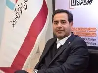 استقبال از توانمندی‌های منطقه آزاد اروند در اوراسیا ۲۰۲۵
