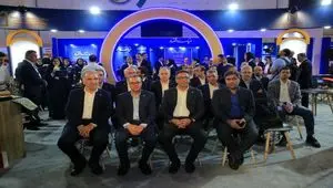 رونمایی از "صنعت ارز" بانک صنعت و معدن