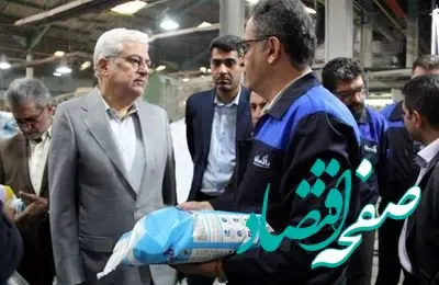 باحضور مدیرعامل توسعه صنایع بهشهر؛ سومین خط تولید پودر نایلونی پاکسان راه اندازی شد