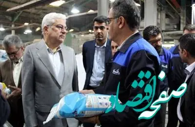 باحضور مدیرعامل توسعه صنایع بهشهر؛ سومین خط تولید پودر نایلونی پاکسان راه اندازی شد