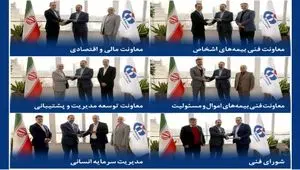 ترکیب مدیریتی ستاد مرکزی بازآرایی شد