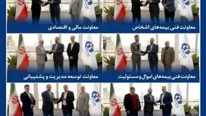 ترکیب مدیریتی ستاد مرکزی بازآرایی شد