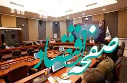 کیشوندان بهسازی محیط برای مبارزه با پشه آئدس را جدی بگیرند