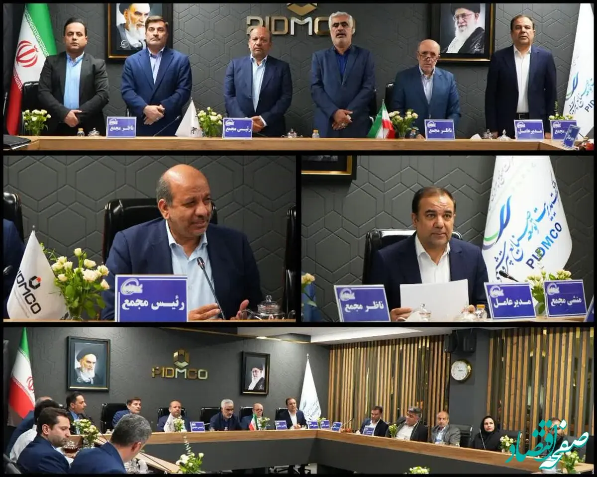 رشد ۷۱ درصدی درآمد پیدمکو محقق شد