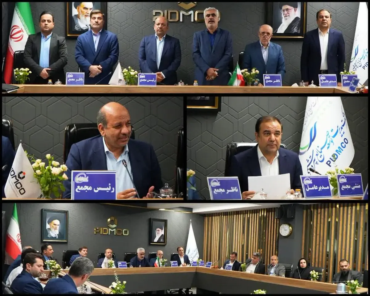 رشد ۷۱ درصدی درآمد پیدمکو محقق شد