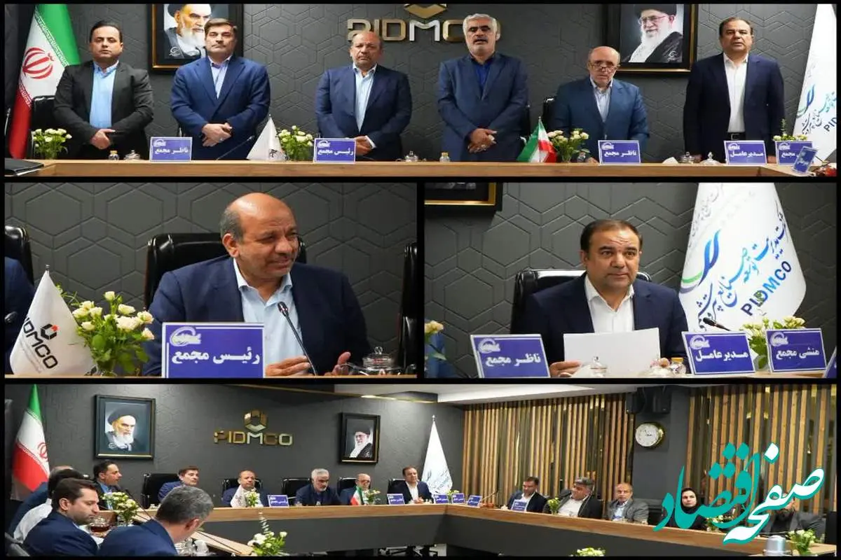 رشد ۷۱ درصدی درآمد پیدمکو محقق شد